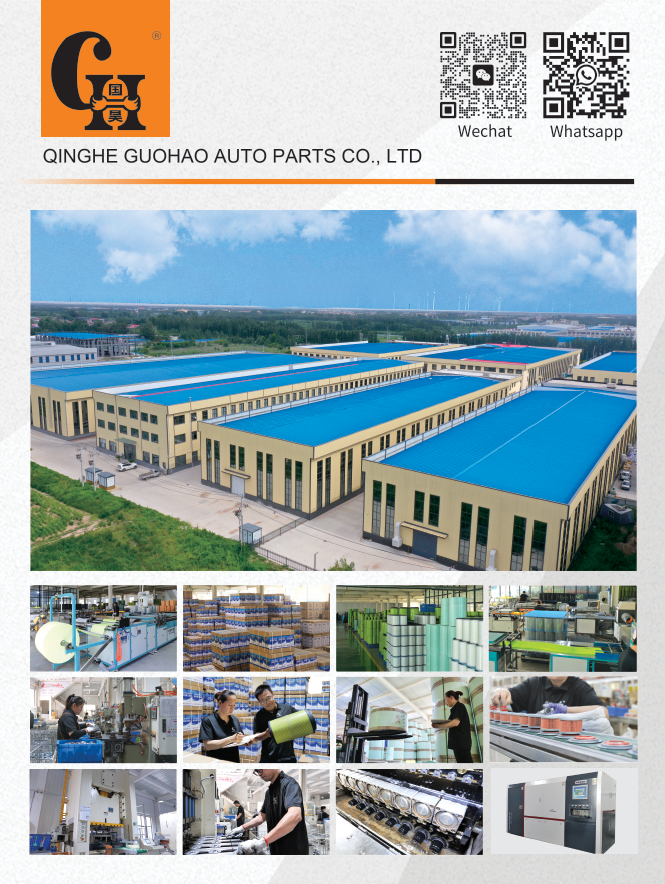 ¡Guohao Filters está a punto de partir hacia el centro de convenciones y exposiciones Sands de Las Vegas!